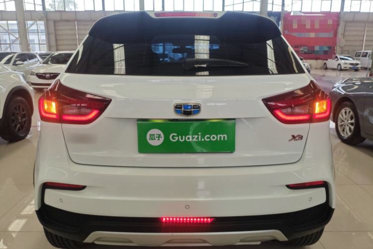 Used Geely Auto Vision X3 2020 1.5L CVT Luxury Model Rear