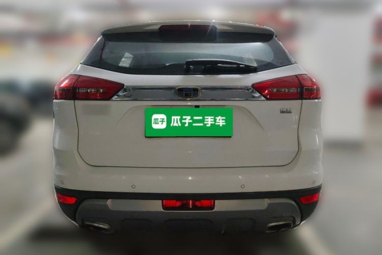 Used Geely Auto Emgrand X7 Sport 2016 1.8TD Automatic Smart Connectivity Version
