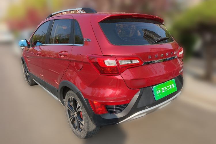 Used BAIC Senova X25 2015 1.5L Manual Elite Edition Rear Left 45 Deg