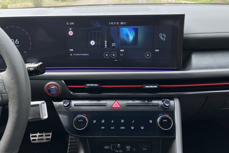 Used Hyundai Sonata 2024 2.0T N Line Pro Interior 7