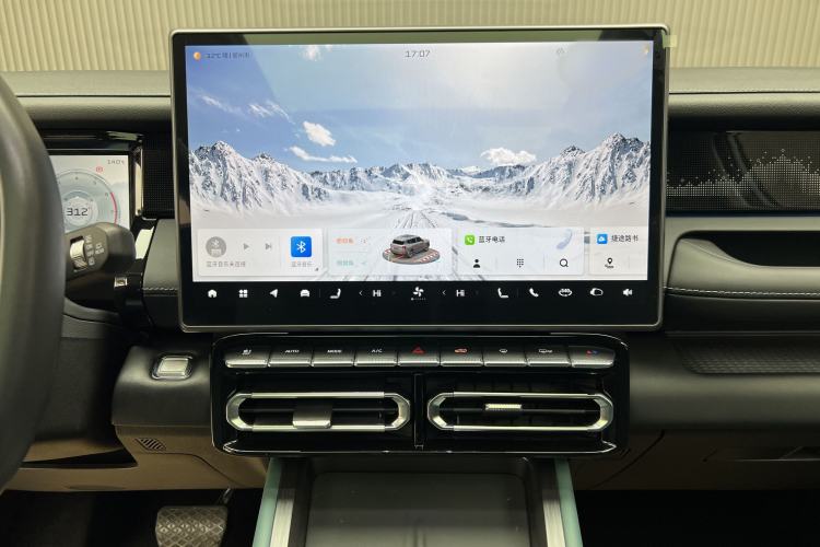 Used JETOUR Freelander 2025 2.0TD Automatic XWD Conqueror