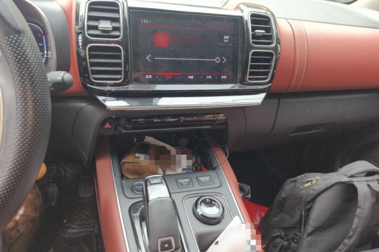 Used Citroen C5 AIRCROSS 2020 400THP Premium Edition Audio And AC Panel