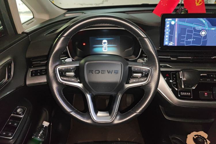 Used Roewe iMAX8 2022 400TGI Celebration Edition
