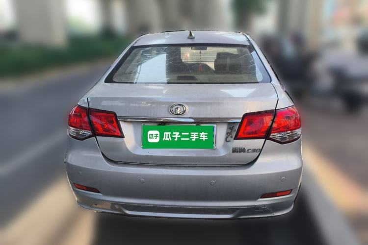 Used Great Wall C30 2010 1.5L Manual Luxury Edition
