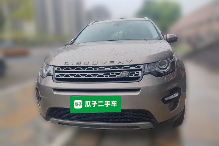 Used Land Rover Discovery Sport 2017 2.0T SE Front