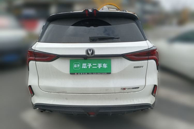 Used Changan CS75 PLUS 2021 2.0T Automatic Flagship Edition
