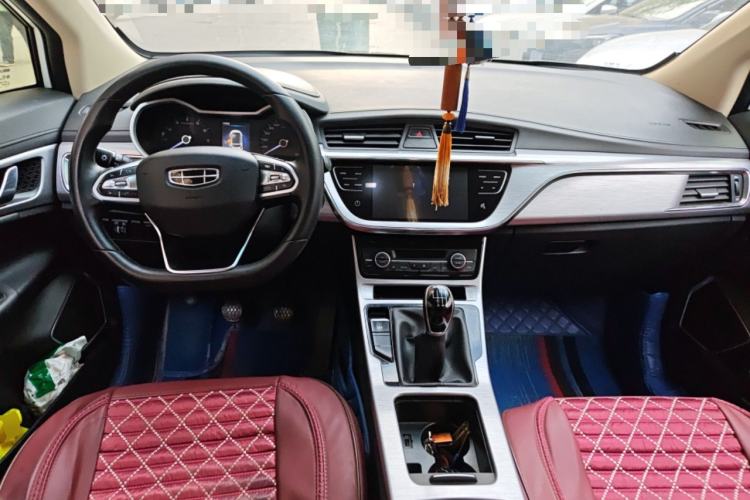Used Geely Auto Emgrand GS 2019 1.4T Manual Ya Center Console