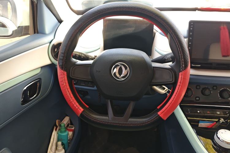 Used Dongfeng NAMMI EX1 2023 PRO Light Wind Edition Lightning Model Steering Wheel
