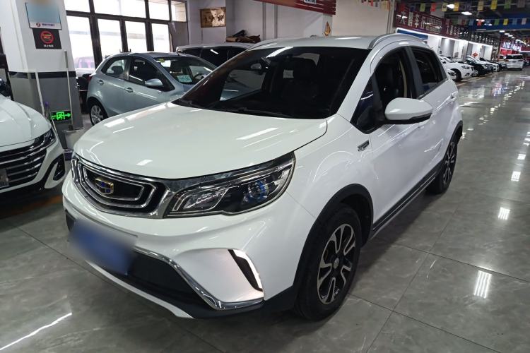 Used Geely Auto Vision X3 2017 1.5L Automatic Elite Model