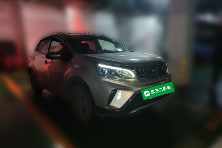 Used Geely Auto Vision X3 2017 1.5L Automatic Luxury Model Front Right 45 Deg