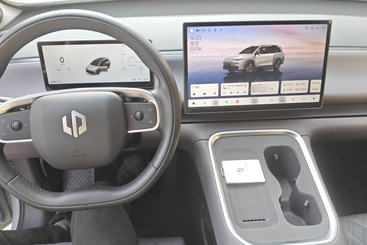 Used Leapmotor C16 2026 Pure Electric 630 LiDAR Zhizun Edition 5 Seats