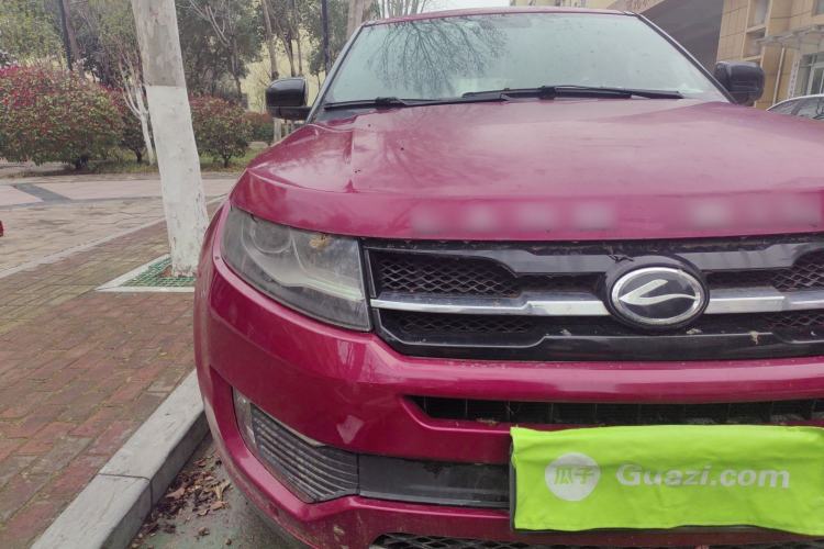 Used Land X7 2015 2.0T Panoramic Luxury Edition