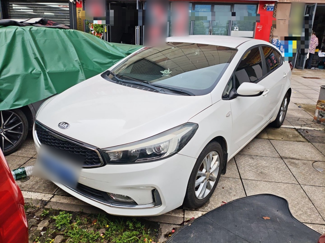 Parte inferior delantera