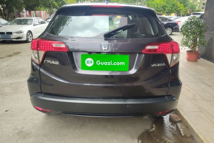 Used Honda Vezel 2020 1.5L CVT Elite Edition Rear