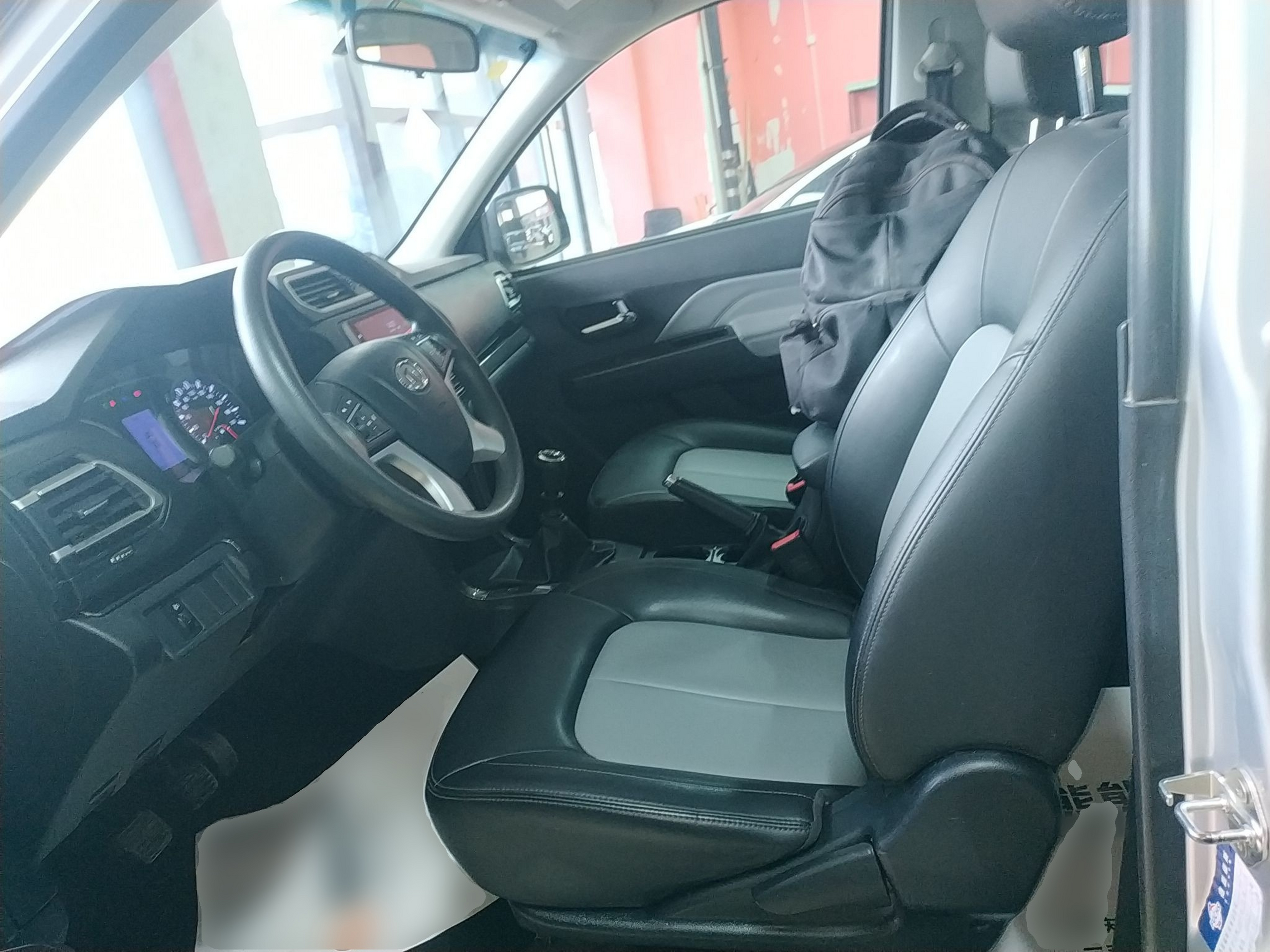 Front Interior