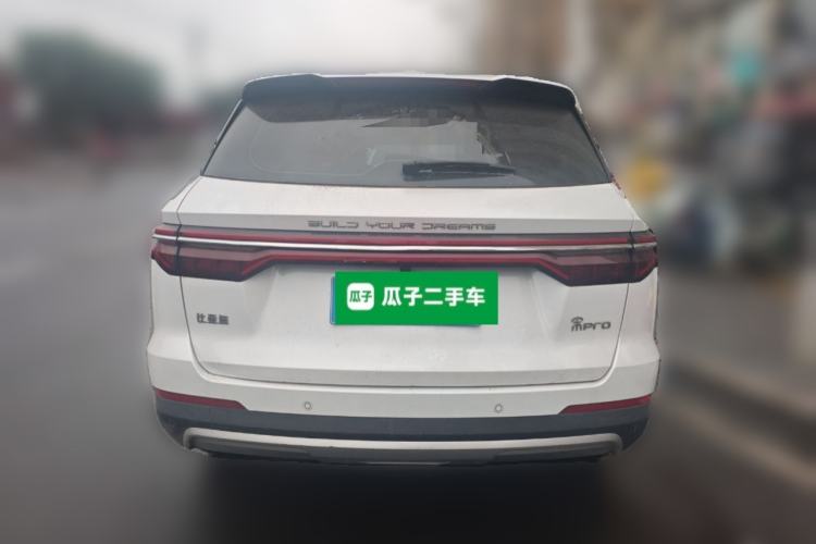 Used BYD Song Pro 2019 1.5T Automatic Luxury Model Rear