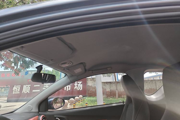 Used Chery New Energy Little Ant 2019 4-Seater Smart Edition 30.6 kWh
