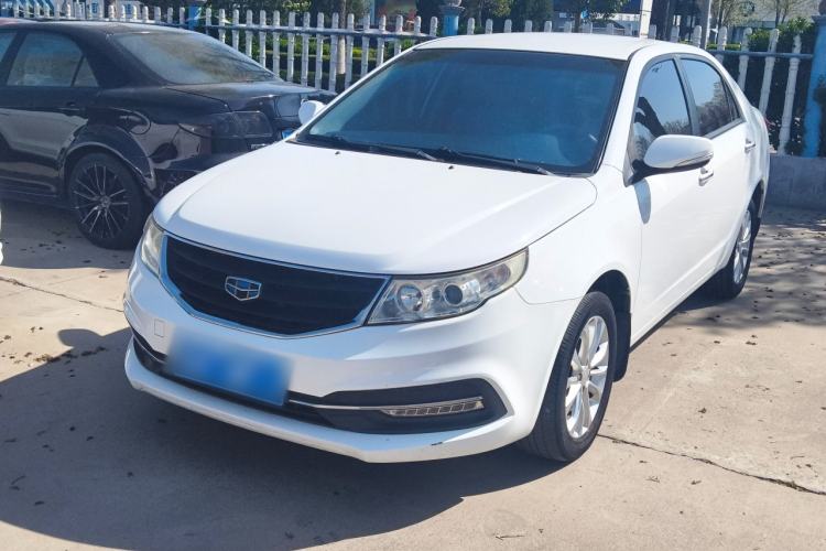 Used Geely Auto Vision 2015 1.5L Manual Elite Model