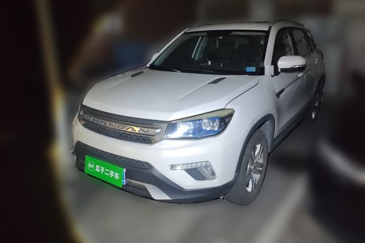 Used Changan CS75 2017 Shangkui Edition 1.5T Automatic Fengxiang Model