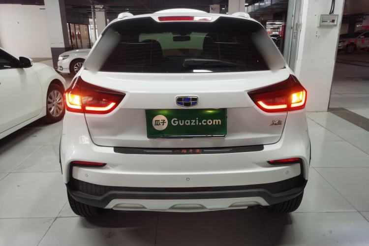 Used Geely Auto Vision X3 2020 1.5L Manual Elite Edition Rear