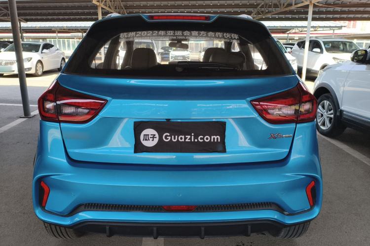 Used Geely Auto Vision X3 2021 PRO 1.5L CVT Deluxe Model Rear