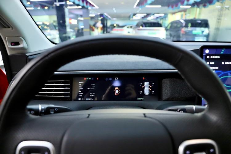 Used XPeng G6 2023 755 Ultra-Long Range Pro
