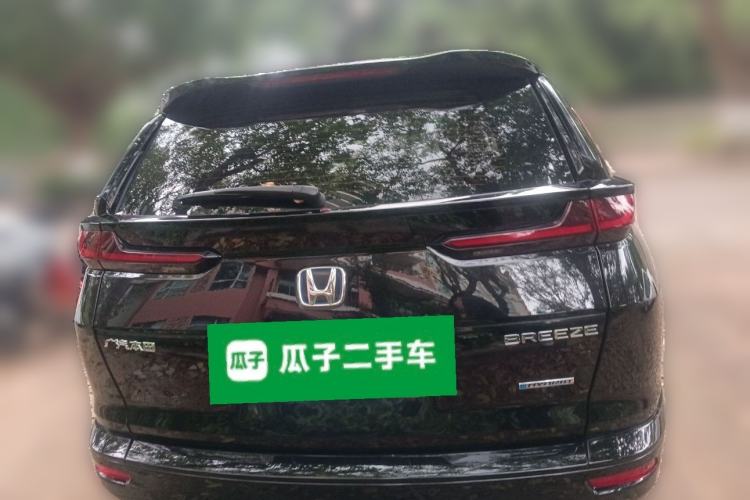 Used Honda Breeze 2021 Rui Hybrid 2.0L 2WD Rui Luxury Edition
