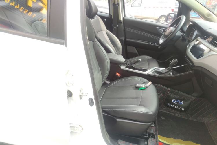 Used Geely Auto Vision X3 2020 1.5L CVT Luxury Model