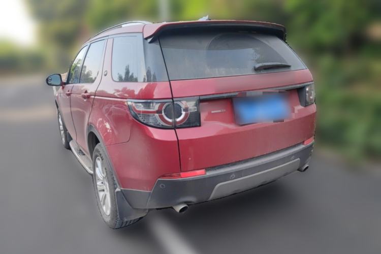 Used Land Rover Discovery Sport 2017 2.0T SE