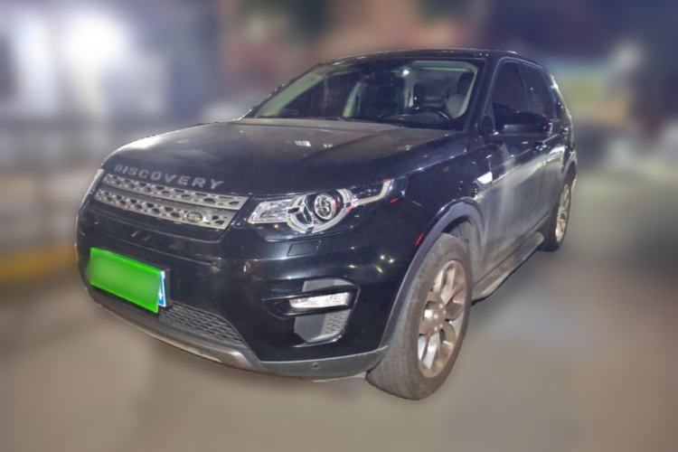 Used Land Rover Discovery Sport 2016 2.0T HSE