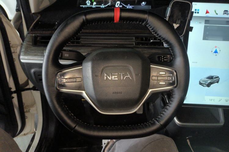 Used NETA V 2022 Chao 400 Lite Steering Wheel