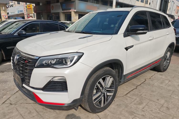 Used Changan CS75 2022 Blue Whale Edition 1.5T DCT Luxury Model