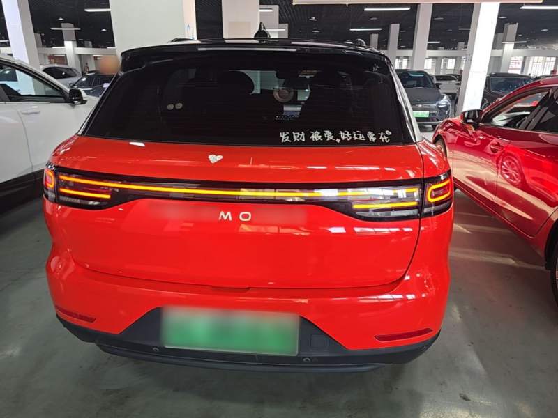 Used Leapmotor C11 2021 Revised Version Luxury Edition — 5