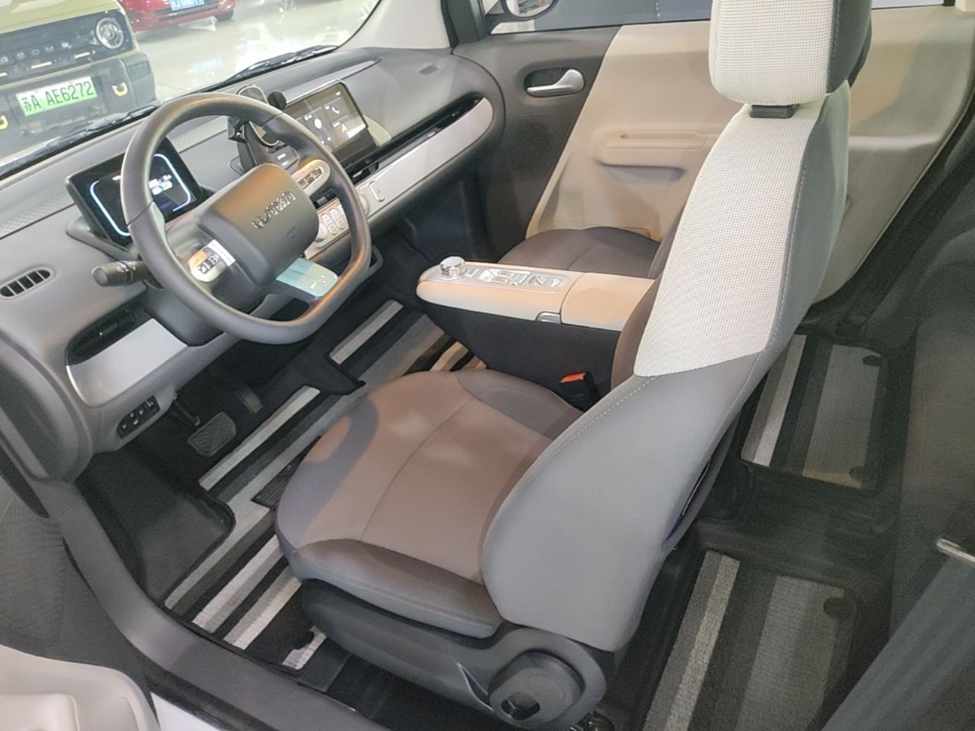 Front Interior