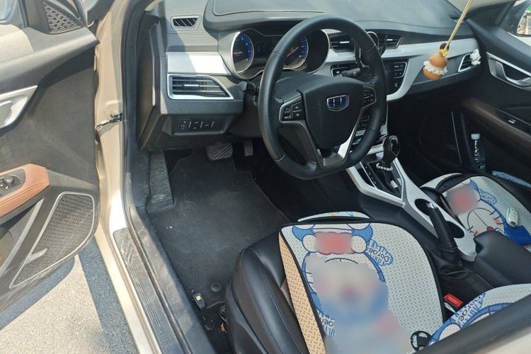 Used Geely Auto Vision 2018 1.5L Automatic Happiness Edition
