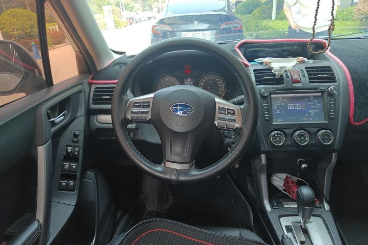 Used Subaru Forester 2013 2.0i Automatic Luxury Navigation Edition