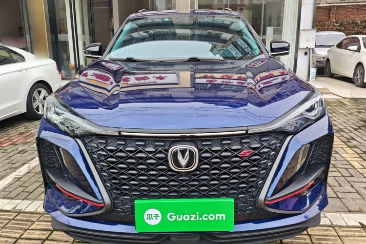 Used CHANGAN CS75 PLUS 2020 2.0T Automatic Pilot Version Front