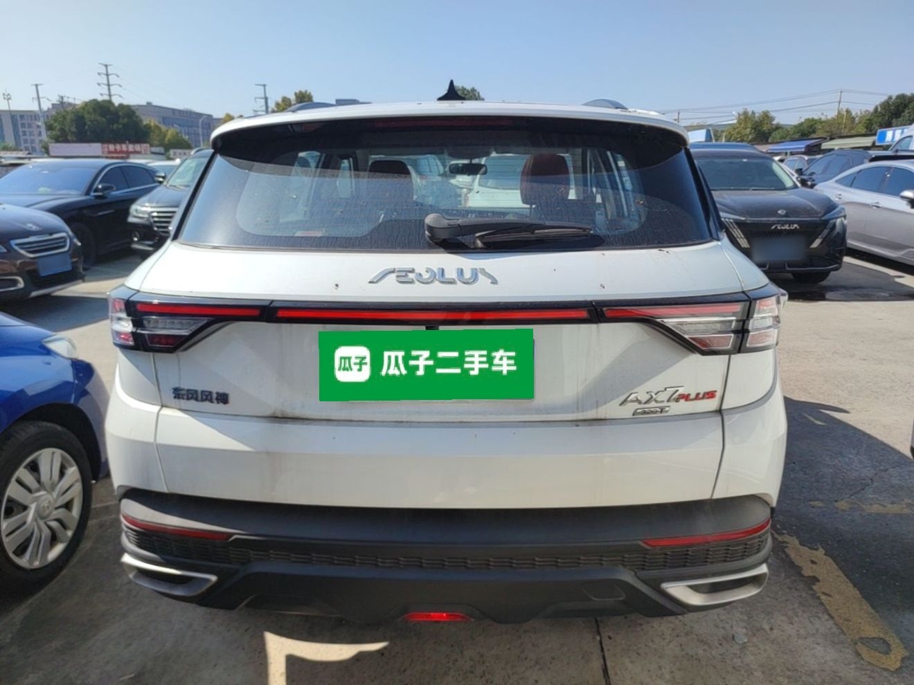 Dongfeng Aeolus AX7 2023 Mach Edition 1.5T DCT Champion Legend Version — снимка 5