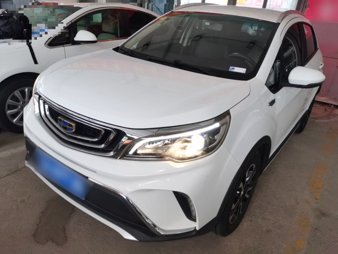 Parte inferior delantera