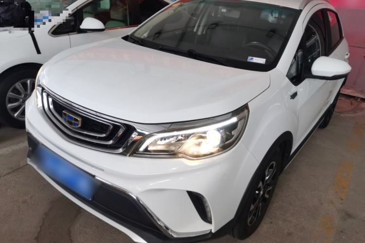 Used Geely Auto Vision X3 2017 1.5L Automatic Elite Model