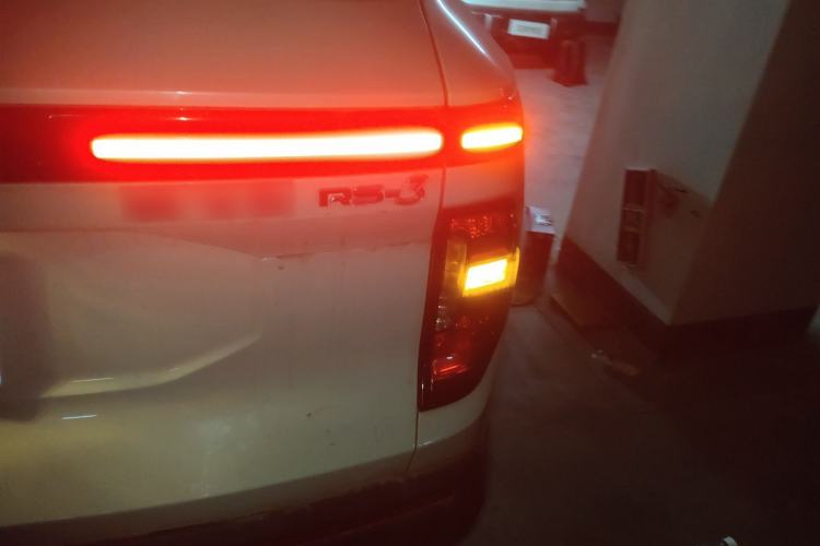 Used Baojun RS-3 2022 SOODA 1.5T CVT Master Edition
