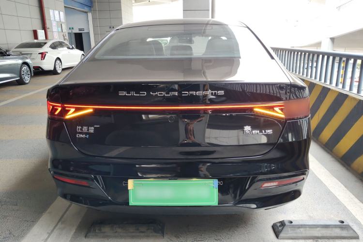 Used BYD Qin PLUS 2023 Champion Edition DM-i 55KM Leading Model
