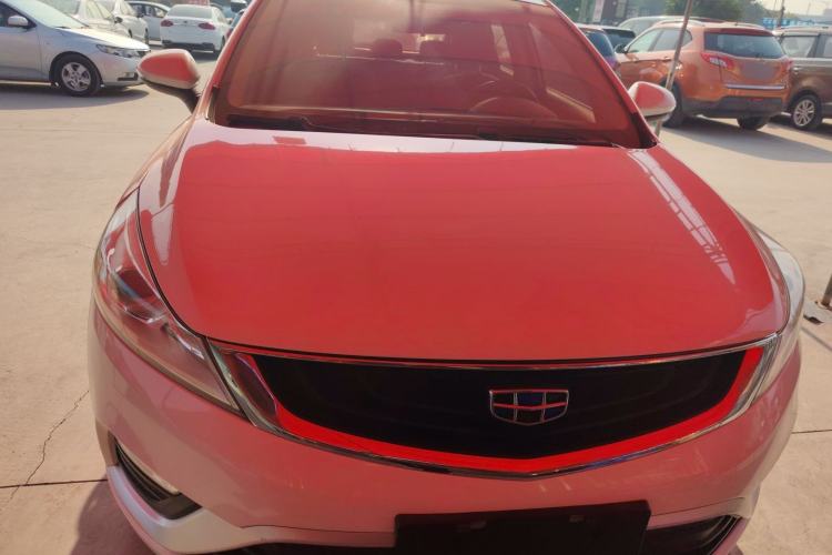 Used Geely Auto Emgrand GS 2016 Elegant Edition 1.3T Automatic ZhenShang Model