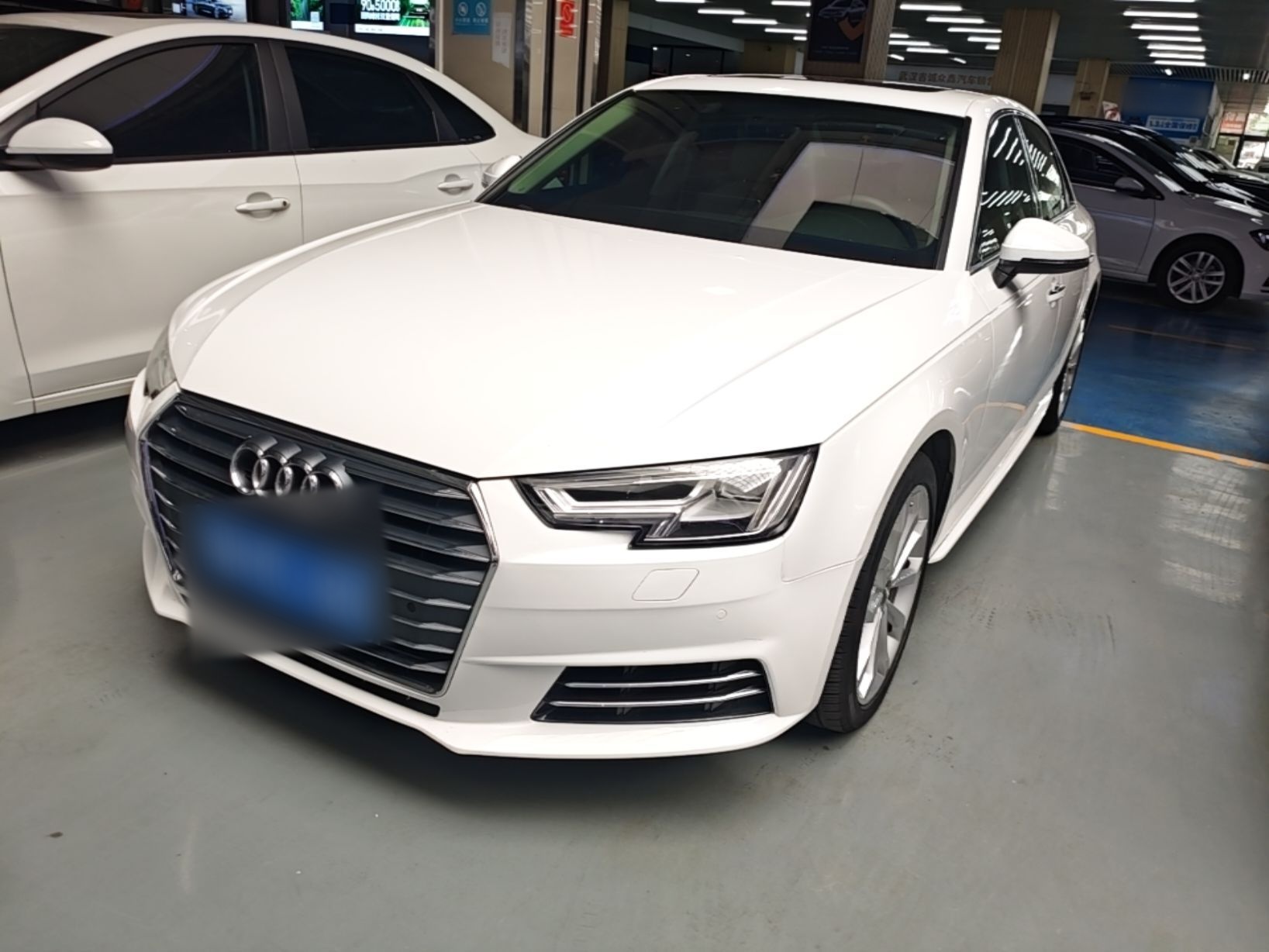 Under Front Bumper