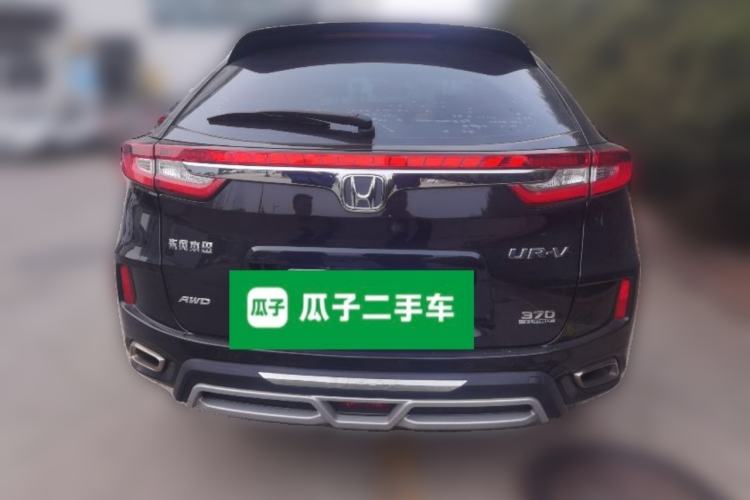 Used Honda UR-V 2017 370TURBO Four-Wheel Drive Prestige Edition China V Rear