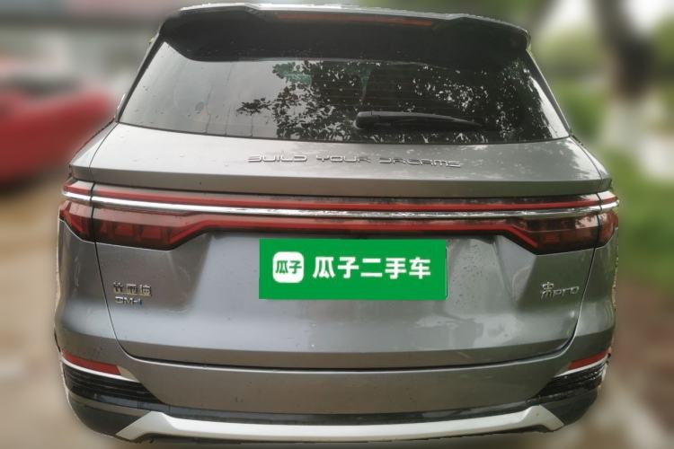 Used BYD Song Pro New Energy 2022 DM-i 110km Flagship Model Rear