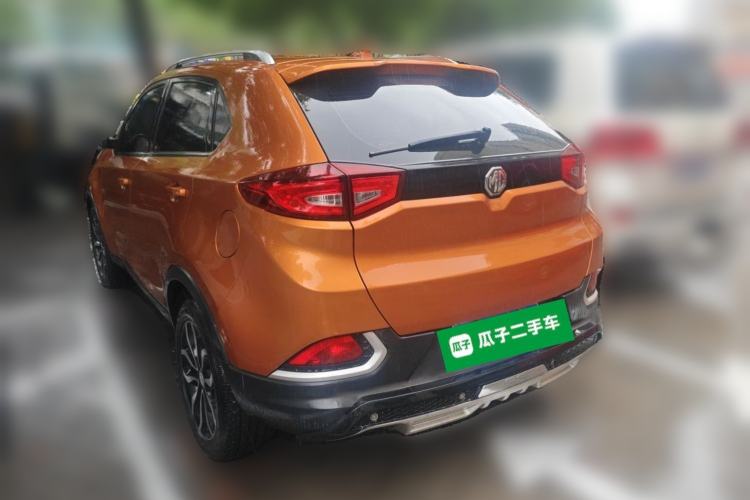 Used MG GS 2015 2.0TGI TST Luxury Edition
