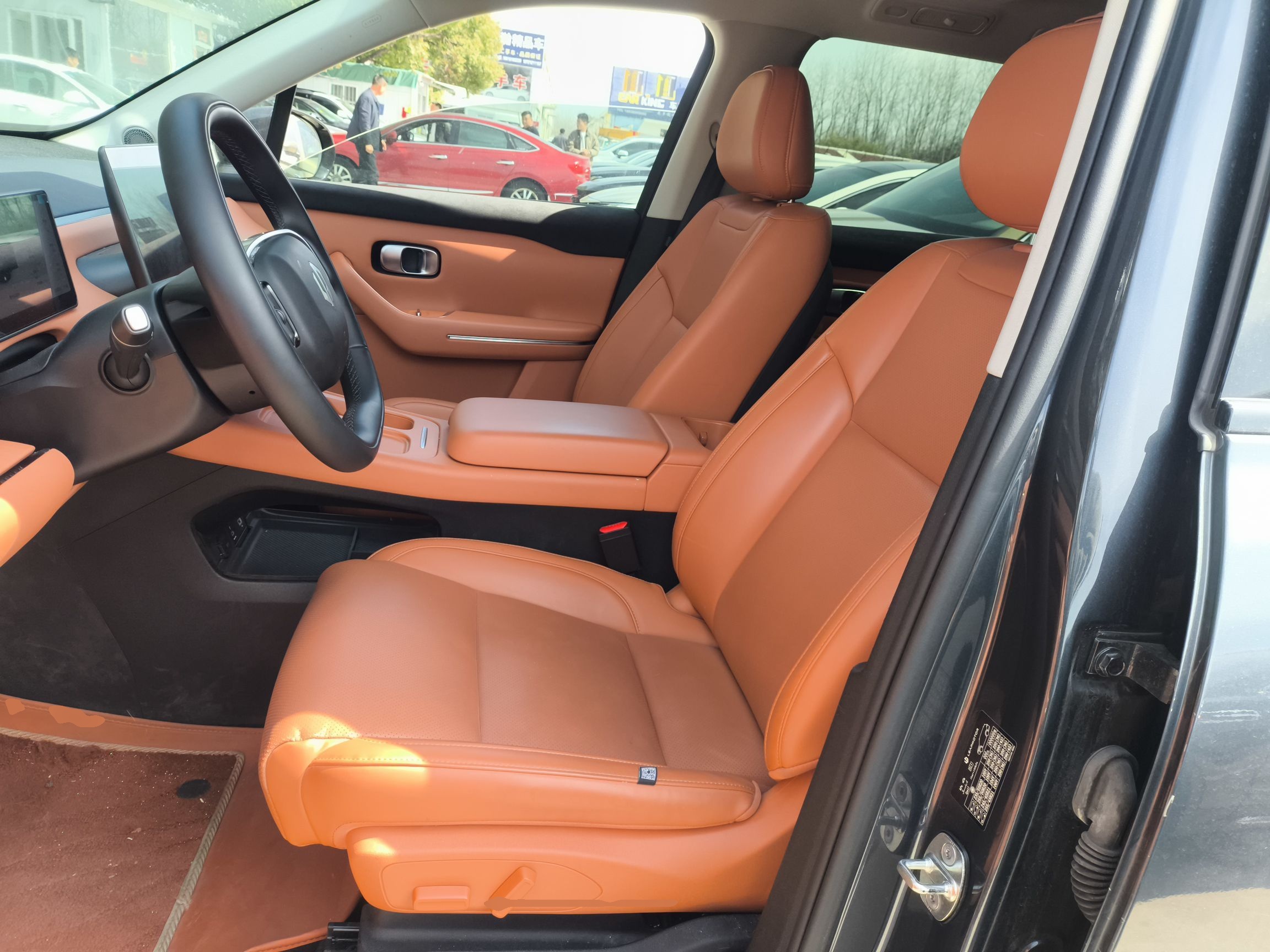 Переднее сиденье в автомобиле