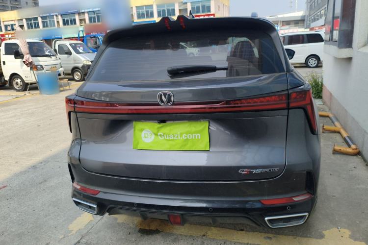 Used Changan CS75 PLUS 2023 3rd Generation 1.5T Automatic Prestige Model