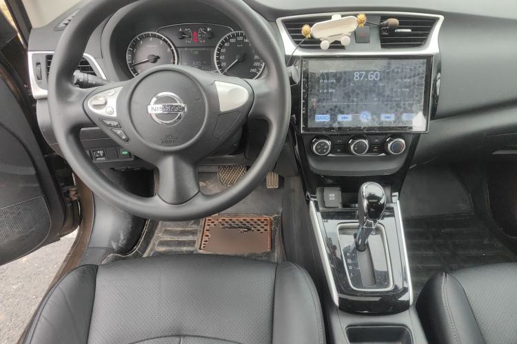 Used Nissan Sylphy 2016 1.6 XL CVT Deluxe Edition Center Console